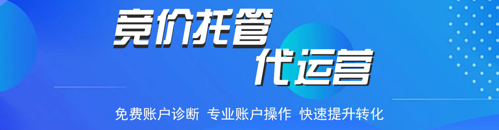 天长朋友圈信息流